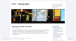Desktop Screenshot of feiyaowan.com