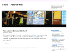 Tablet Screenshot of feiyaowan.com